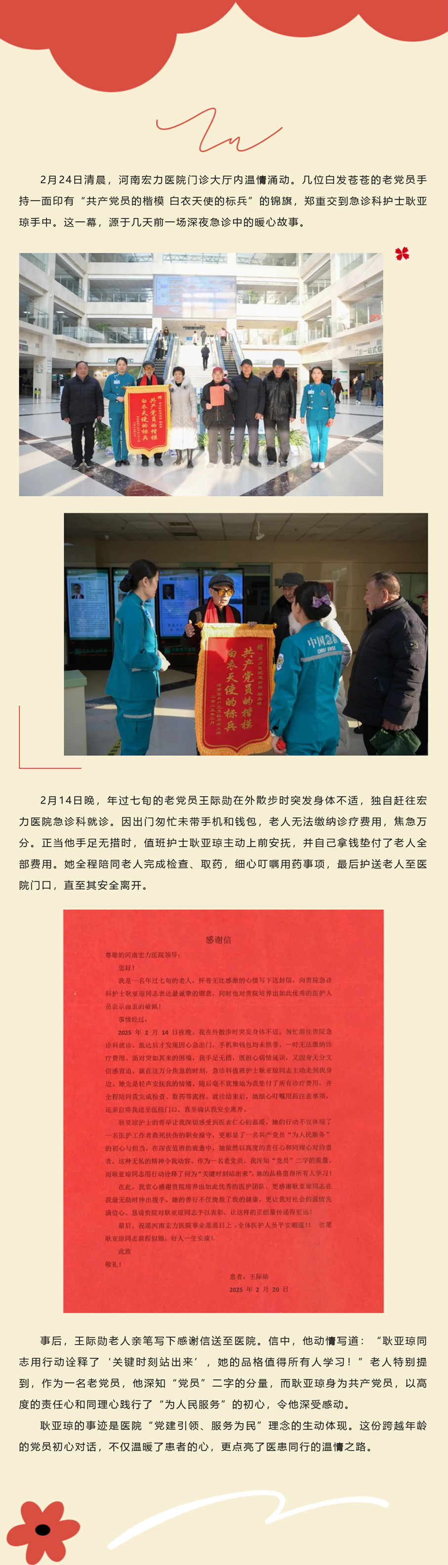 色妞色视频一区二区三区四区